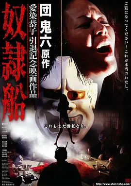 麟火燎原